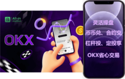 身份上传界面