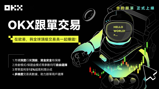 多因素认证